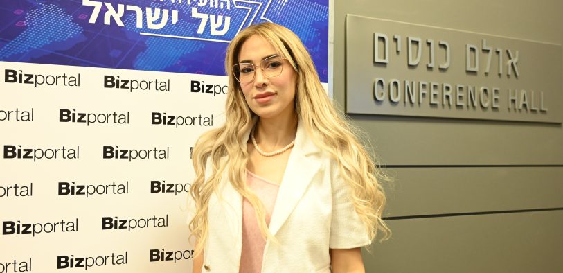 סוזן חסן, משנה למנכ"ל ג'וינט-תבת. בוועידה הכלכלית של ישראל 2024. צילום: ליאת מנדל